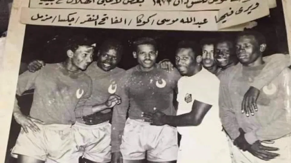 بيليه في السودان 2.jpg