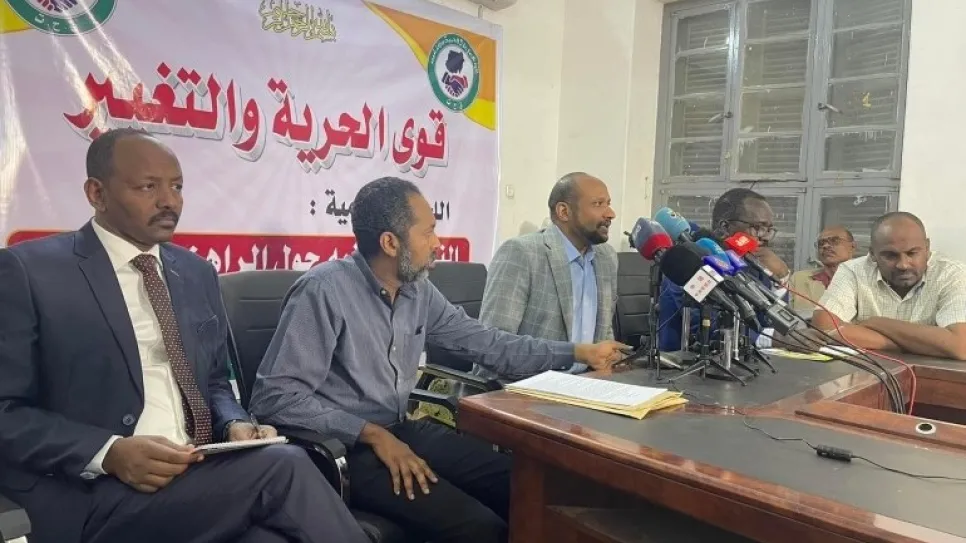 قوى الحرية والتغيير.jpg