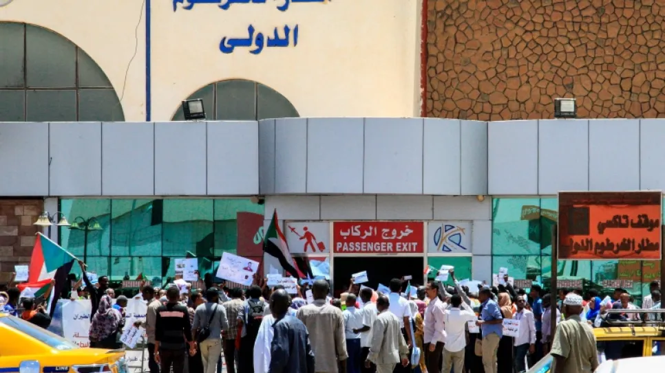 مطار الخرطوم.jpg