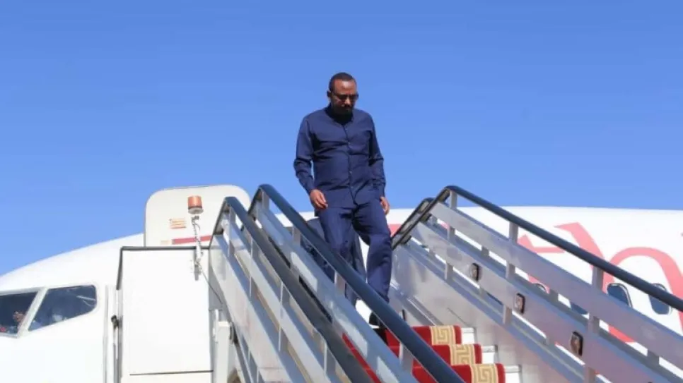 آبي أحمد.jpg