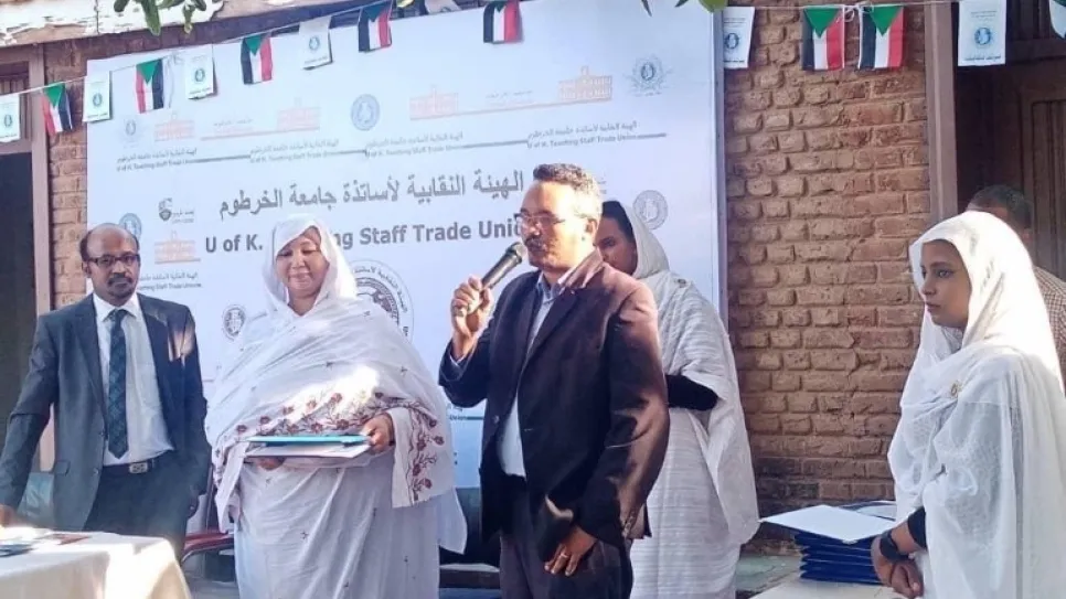 أساتذة جامعة الخرطوم.jpg