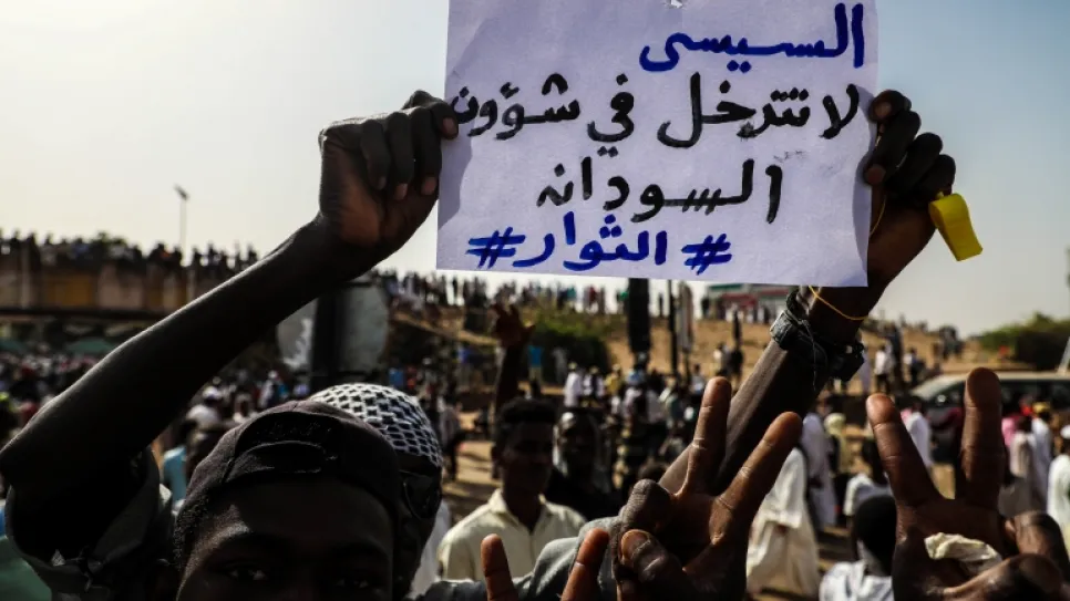 السيسي - مصر.jpg
