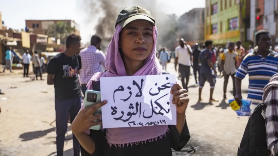 ثورة - احتجاجات.jpg