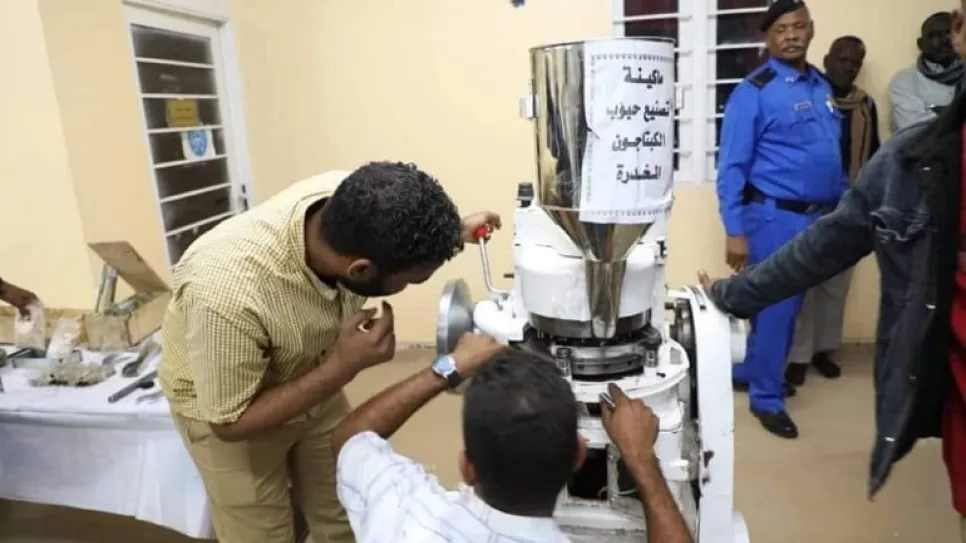 مصنع كبتاجون.jpg