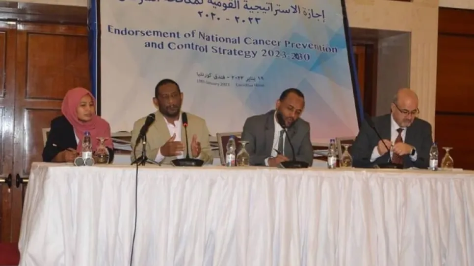وزير الصحة المكلف_0.jpg