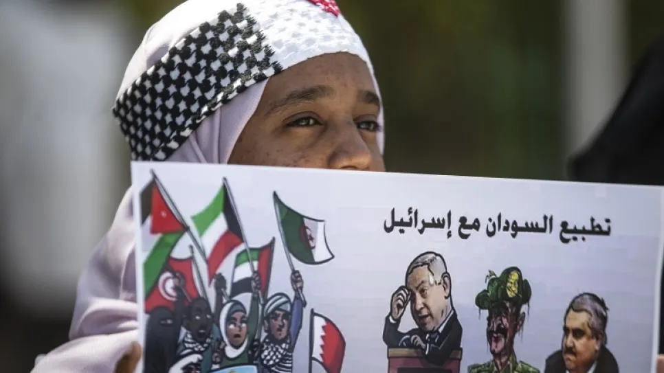 التطبيع مع إسرائيل.jpg