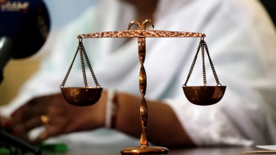 القضاء - العدالة.jpg