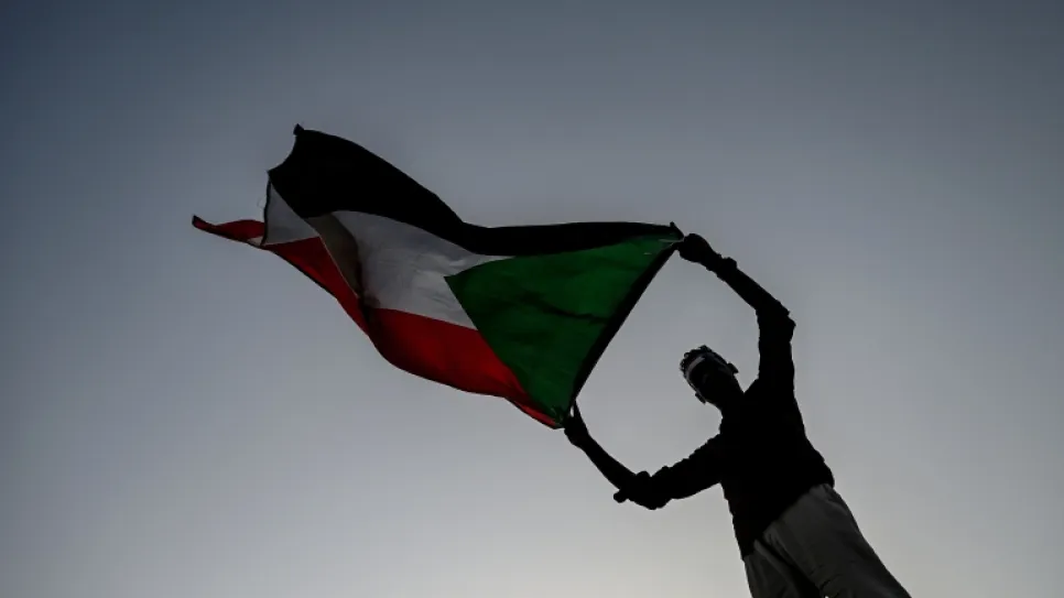 علم السودان.jpg