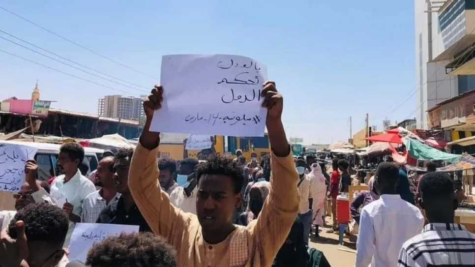 مليونية 14 مارس.jpeg 4.jpg