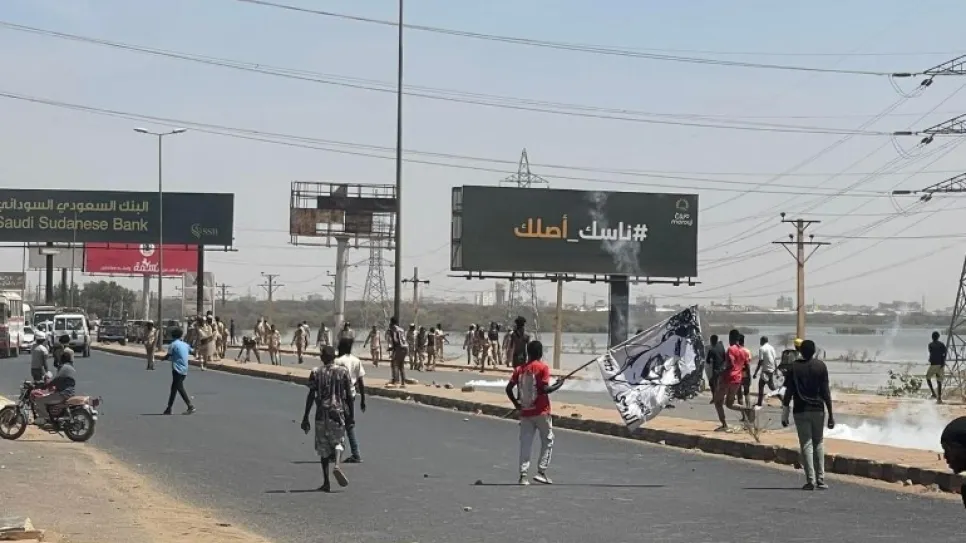 موكب 16 مارس.jpg