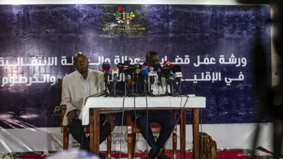 ورشة العدالة الانتقالية.jpg