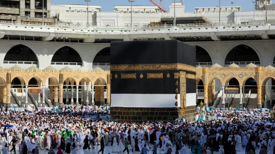 الحج - مكة .jpg