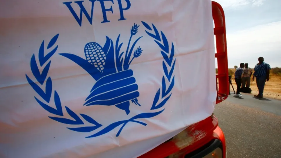 برنامج الغذاء العالمي WFP.jpg