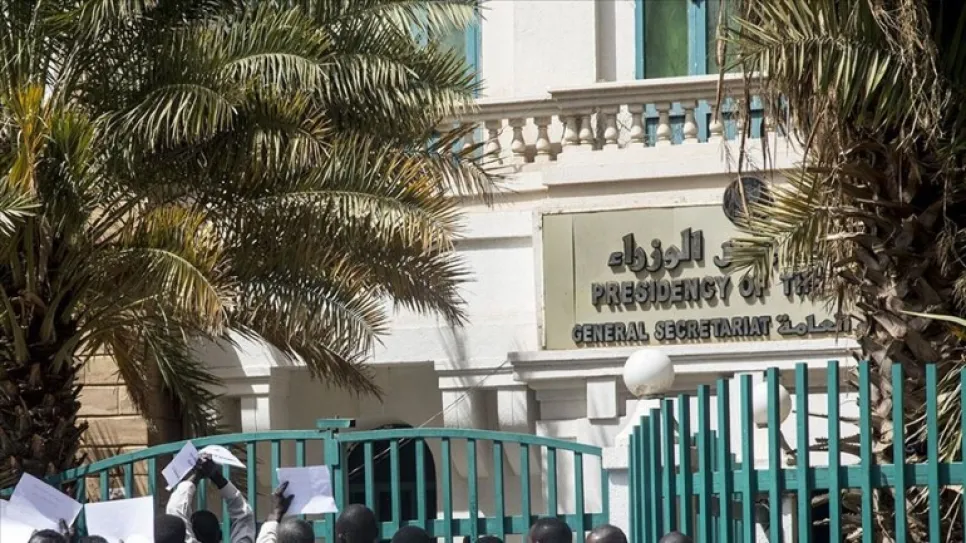 مجلس الوزرا 2.jpg