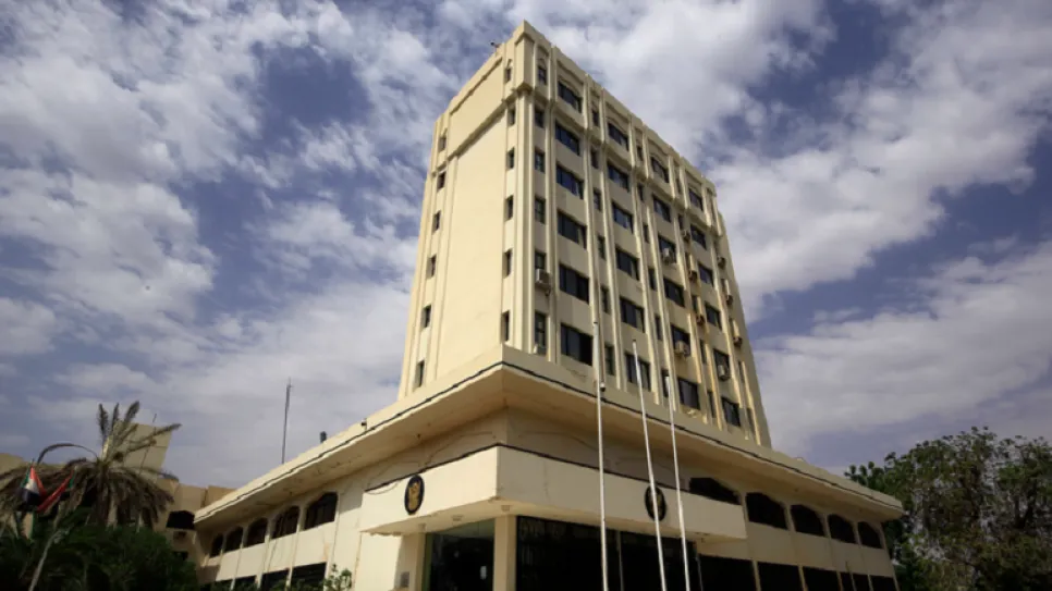 وزارة الخارجية السودانية.png