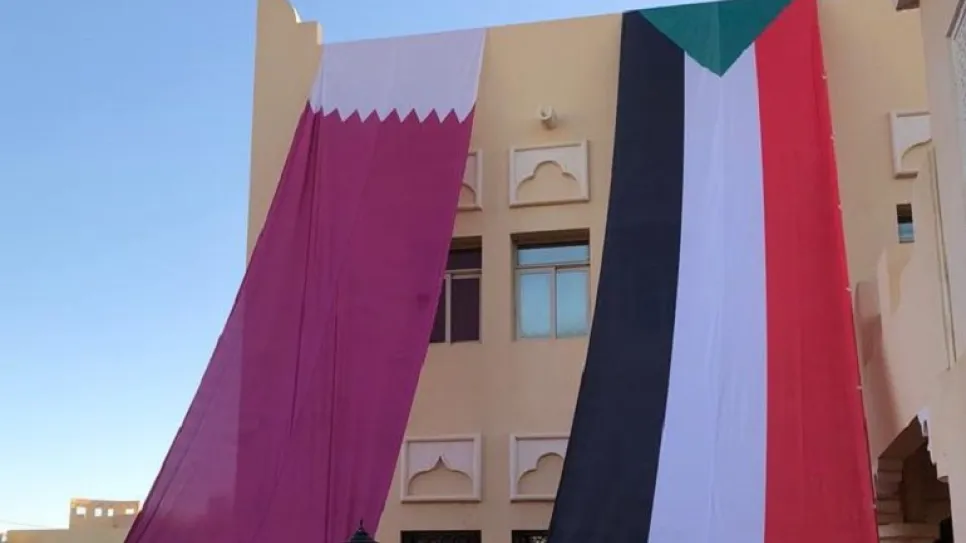 السفارة القطرية في الخرطوم.jpg