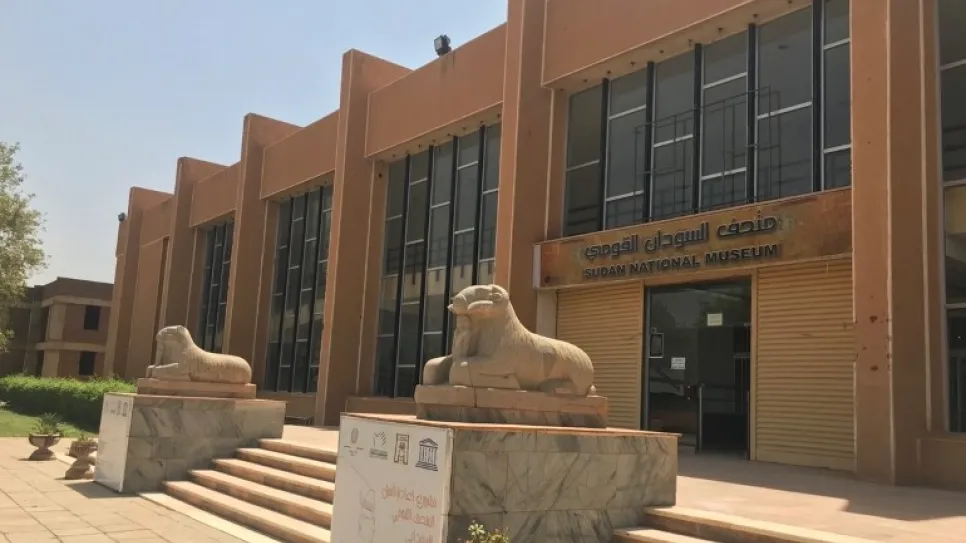 متحف السودان القومي 3.jpg