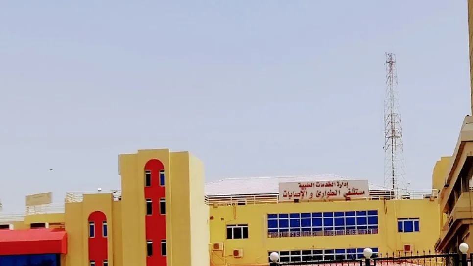 السلاح الطبي في أمدرمان.jpg