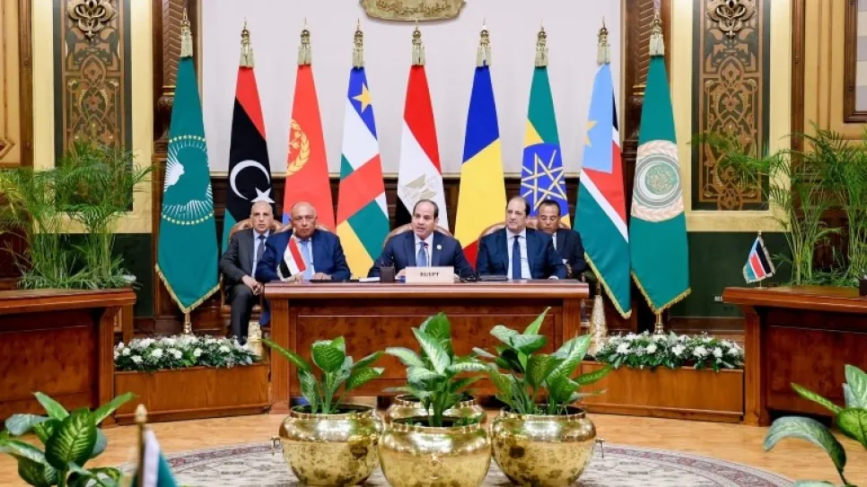 قمة القاهرة.jpg