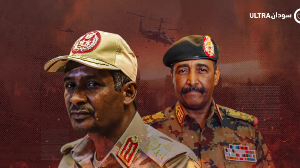 البرهان وحميدتي - دقلو.png