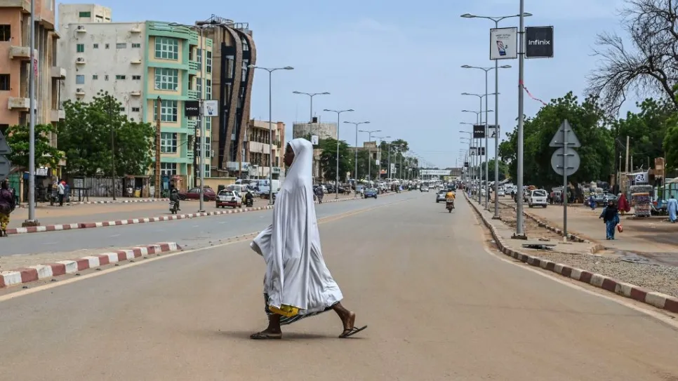 العاصمة النيجرية نيامي (Getty).jpg