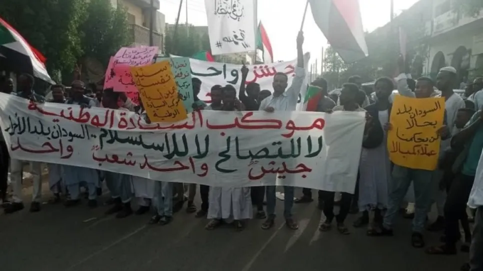 موكب السيادة الوطنية.jpg