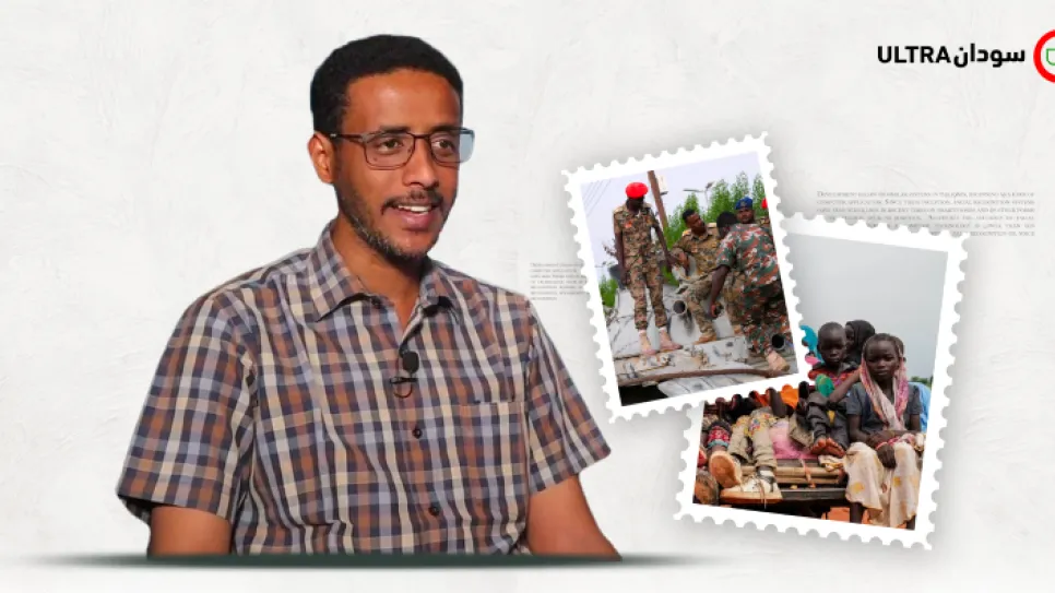 هشام الشواني.png