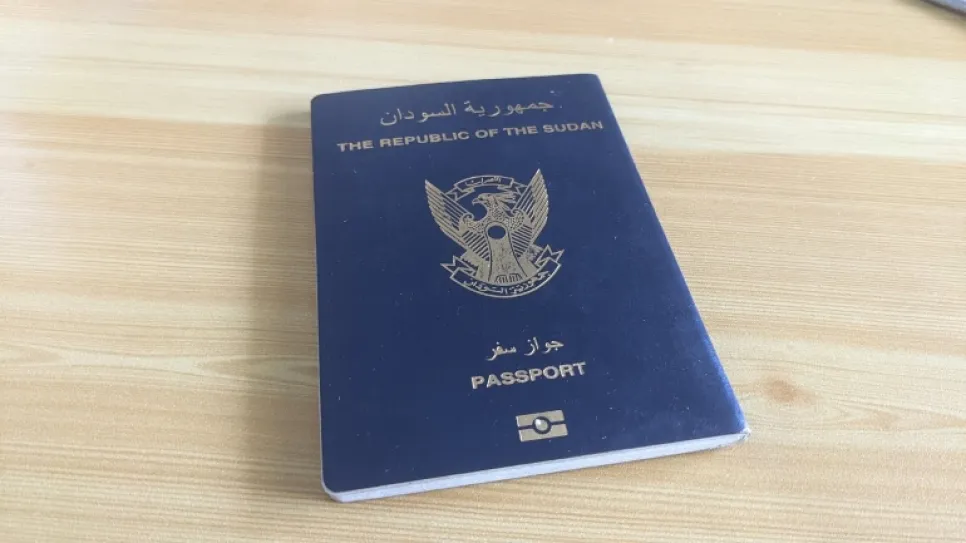 الجواز السوداني_0.jpg