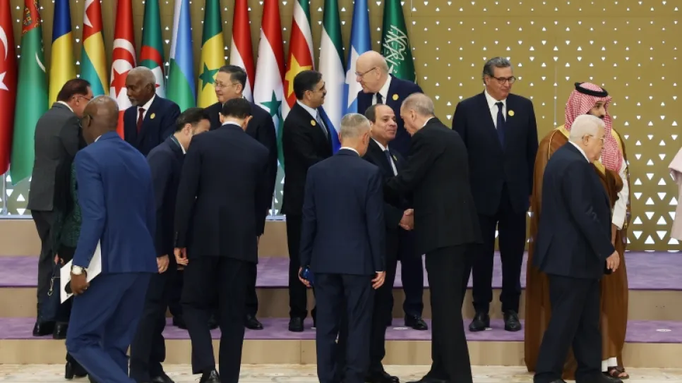 القمة العربية الإسلامية المشتركة.jpg