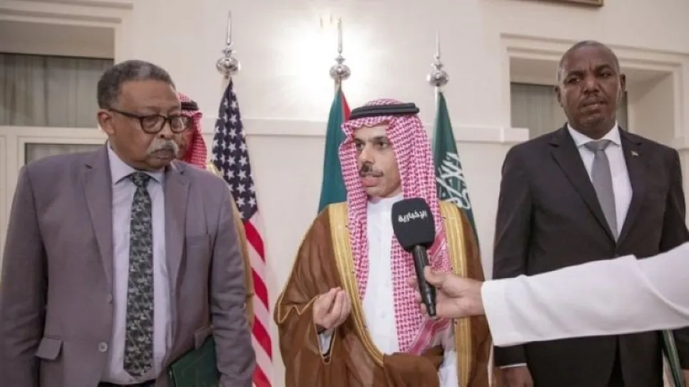 مفاوضات جدة.jpg