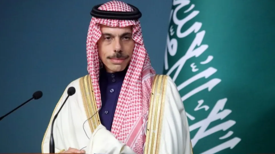 وزير الخاجية السعودي.jpg
