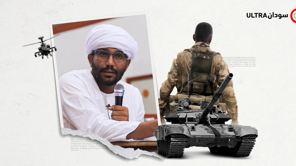 sudan22323.png