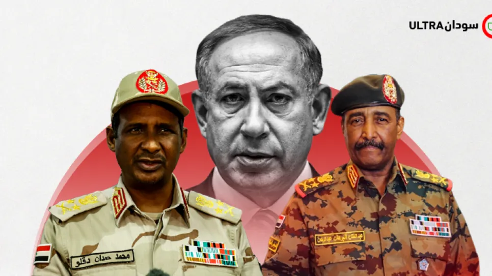 البرهان - حميدتي - نتنياهو.png