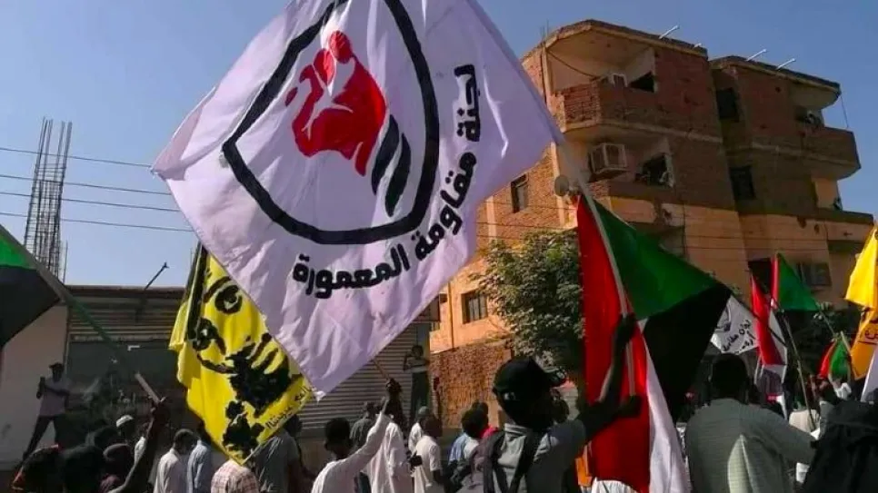 لجان مقاومة المعمورة.jpg