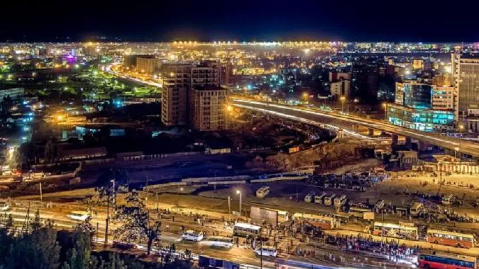 العاصمة الإثيوبية أديس أبابا.jpg