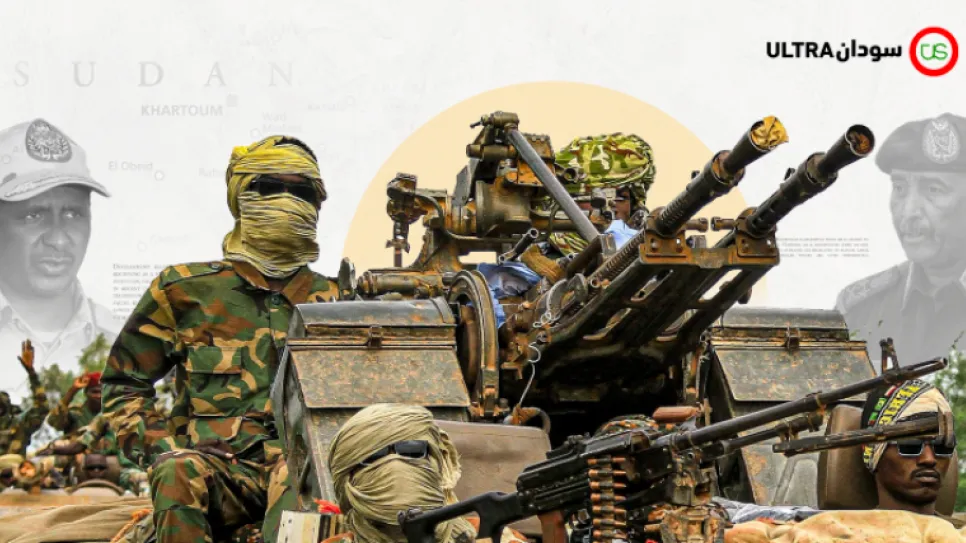 الحرب السودانية.png
