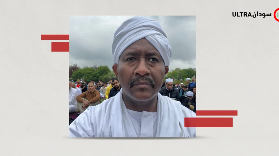 المفكر الإسلامي صديق محمد عثمان.png
