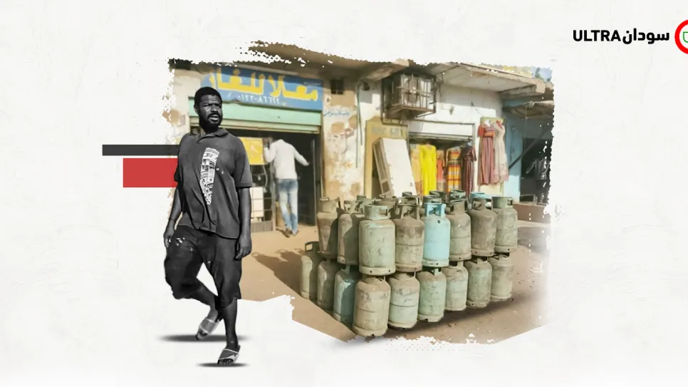 Cooking gas in Sudan.png
