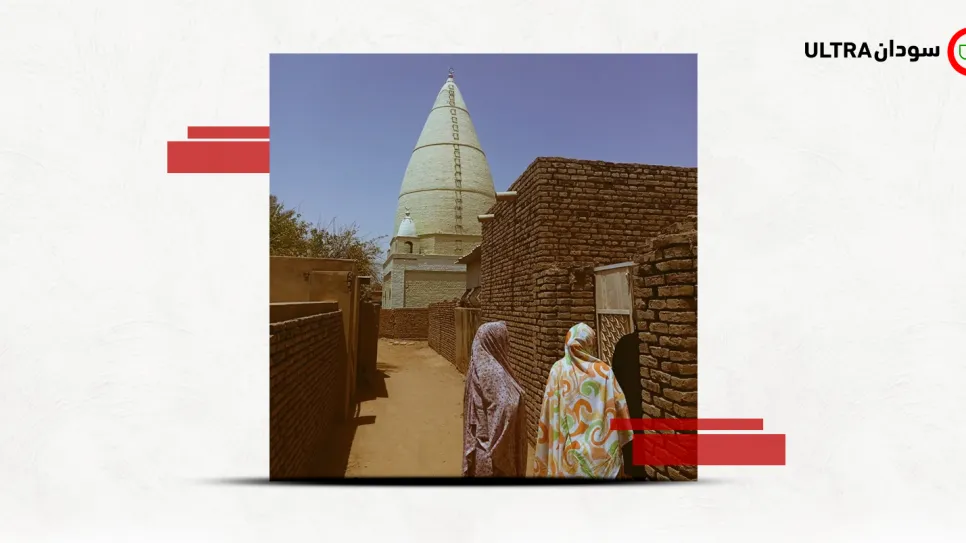 Naffaj in Sudan.png
