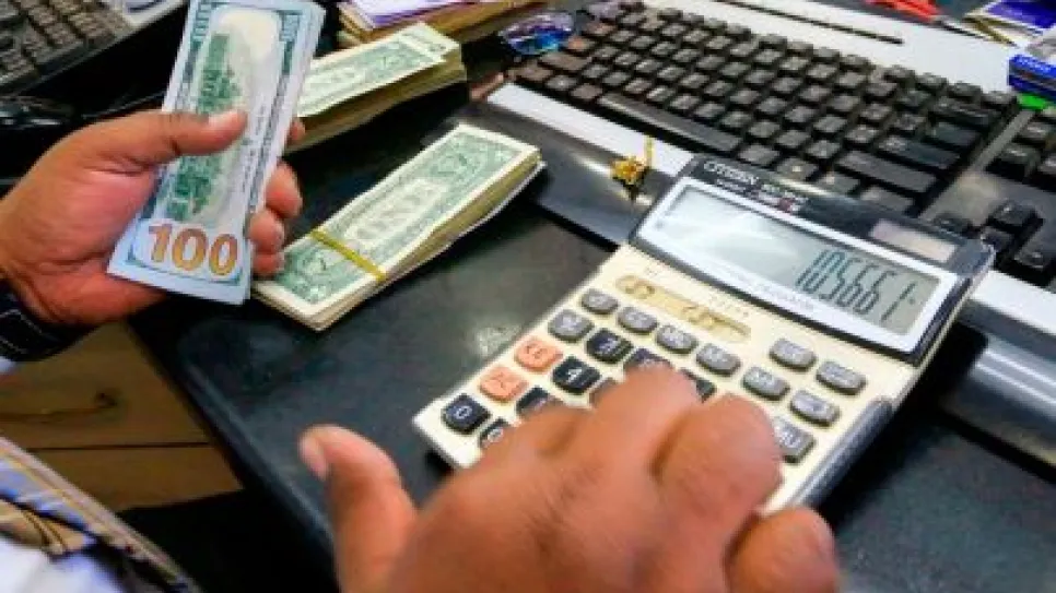The dollar against the Sudanese pound.jpg