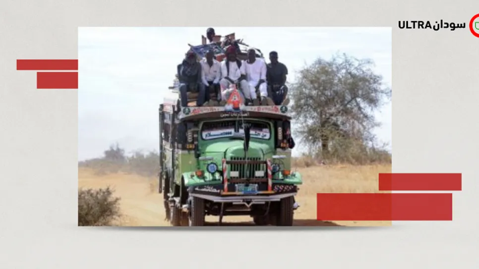 The suffering of traveling in Sudan.png