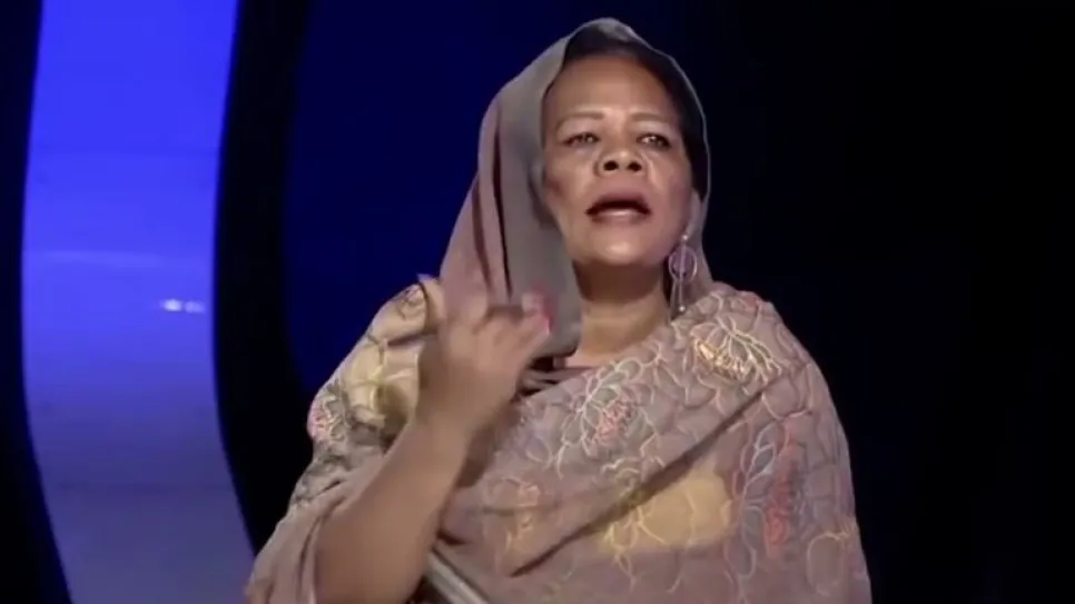 آمال-الزين.jpg