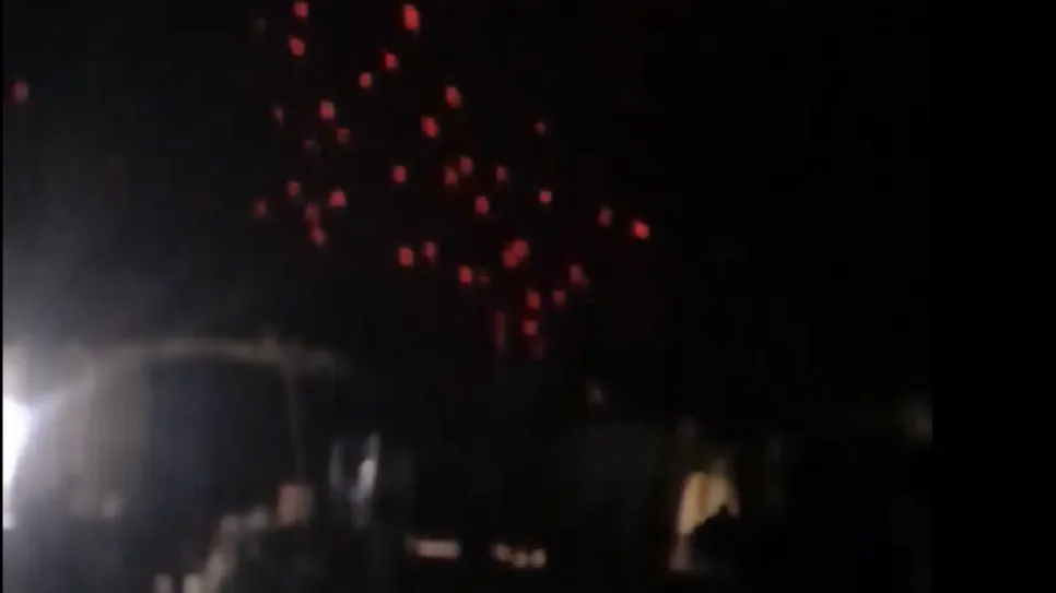 الاسقاط الجوي.png