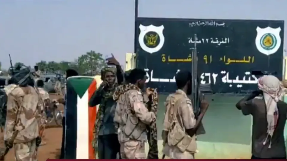 الدعم السريع الفولة.png