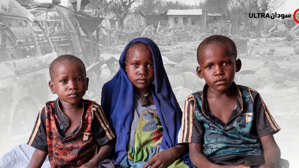 Sudan Education.png