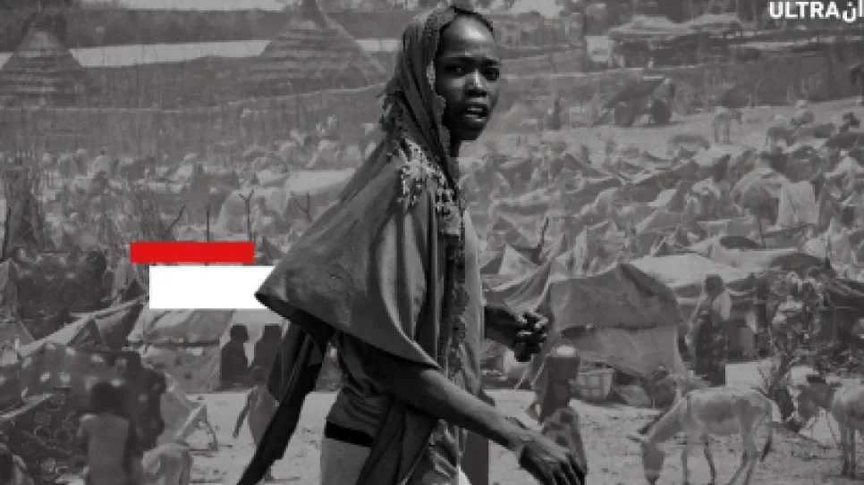 السودانيون والتسمية.png