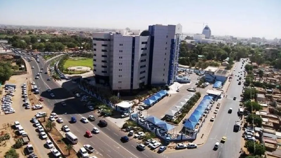 بنك-السودان-المركزي-1.jpg