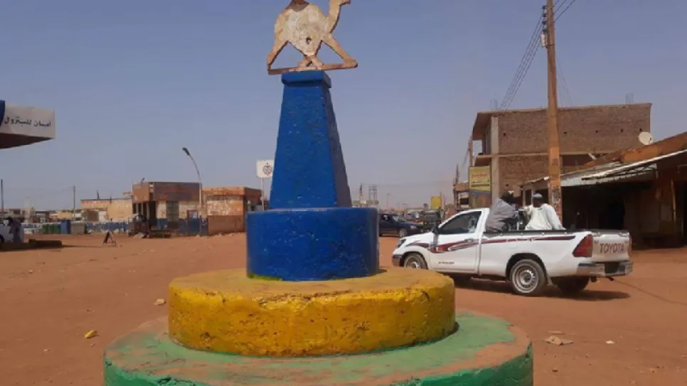تمبول.png