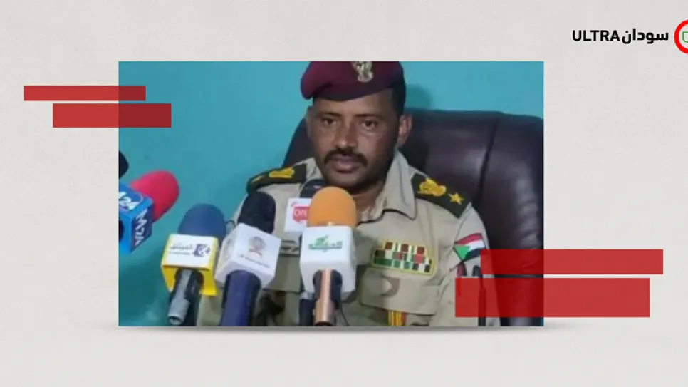 عبدالرحمن البيشي.png
