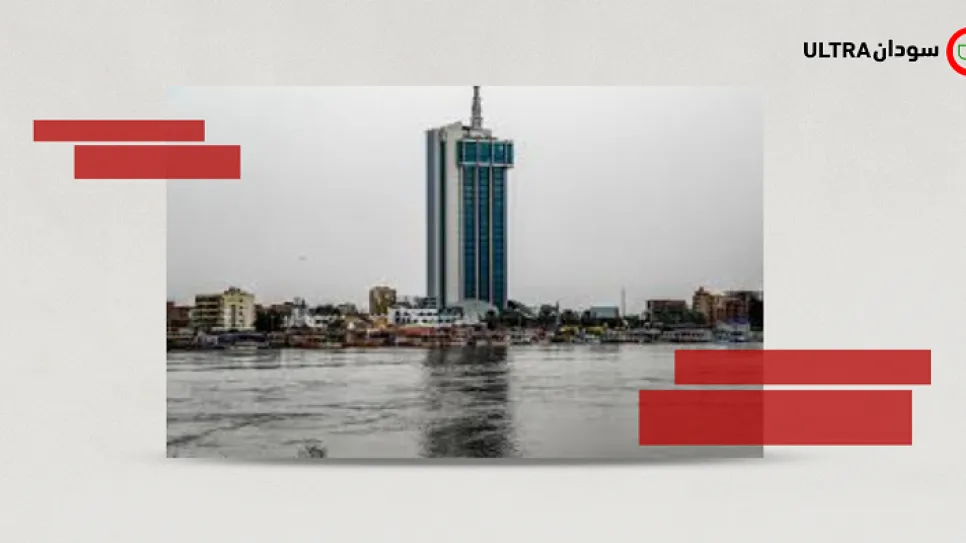 Communications tower in Khartoum.png
